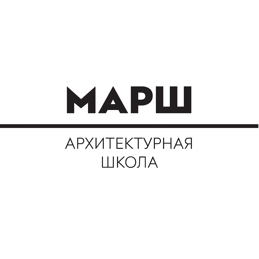 Логотип (Московская архитектурная школа)